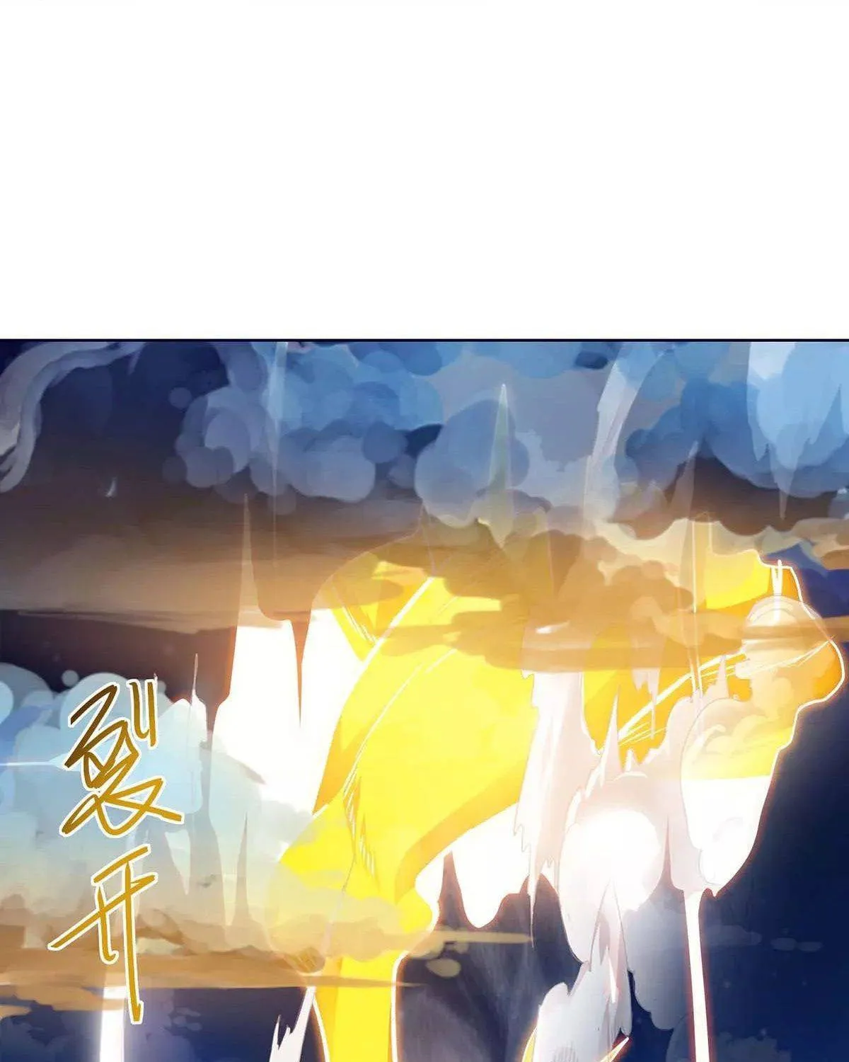 Read The Great Level Up (Colored) chapter 166 image 46 on Lezhin