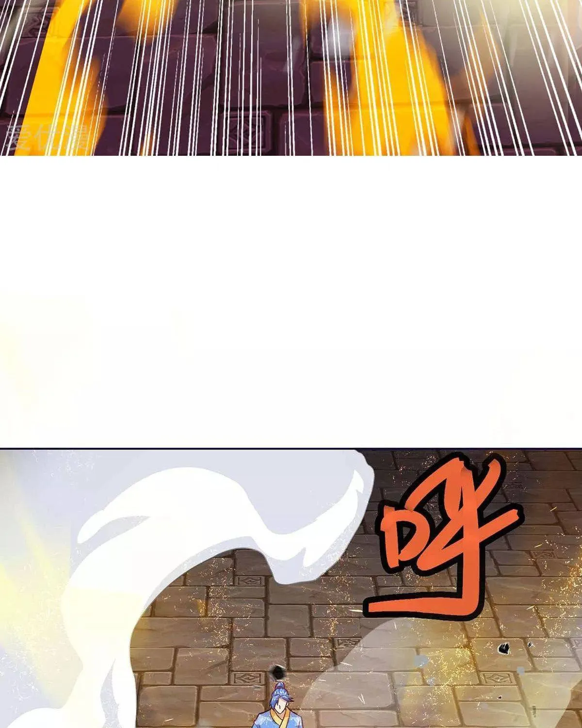 Read The Great Level Up (Colored) chapter 166 image 7 on Lezhin