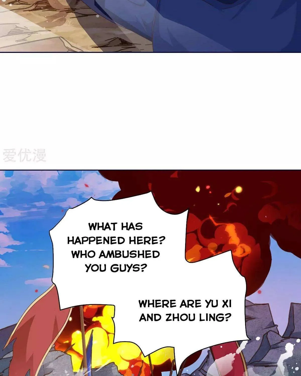 Read The Great Level Up (Colored) chapter 167 image 10 on Lezhin