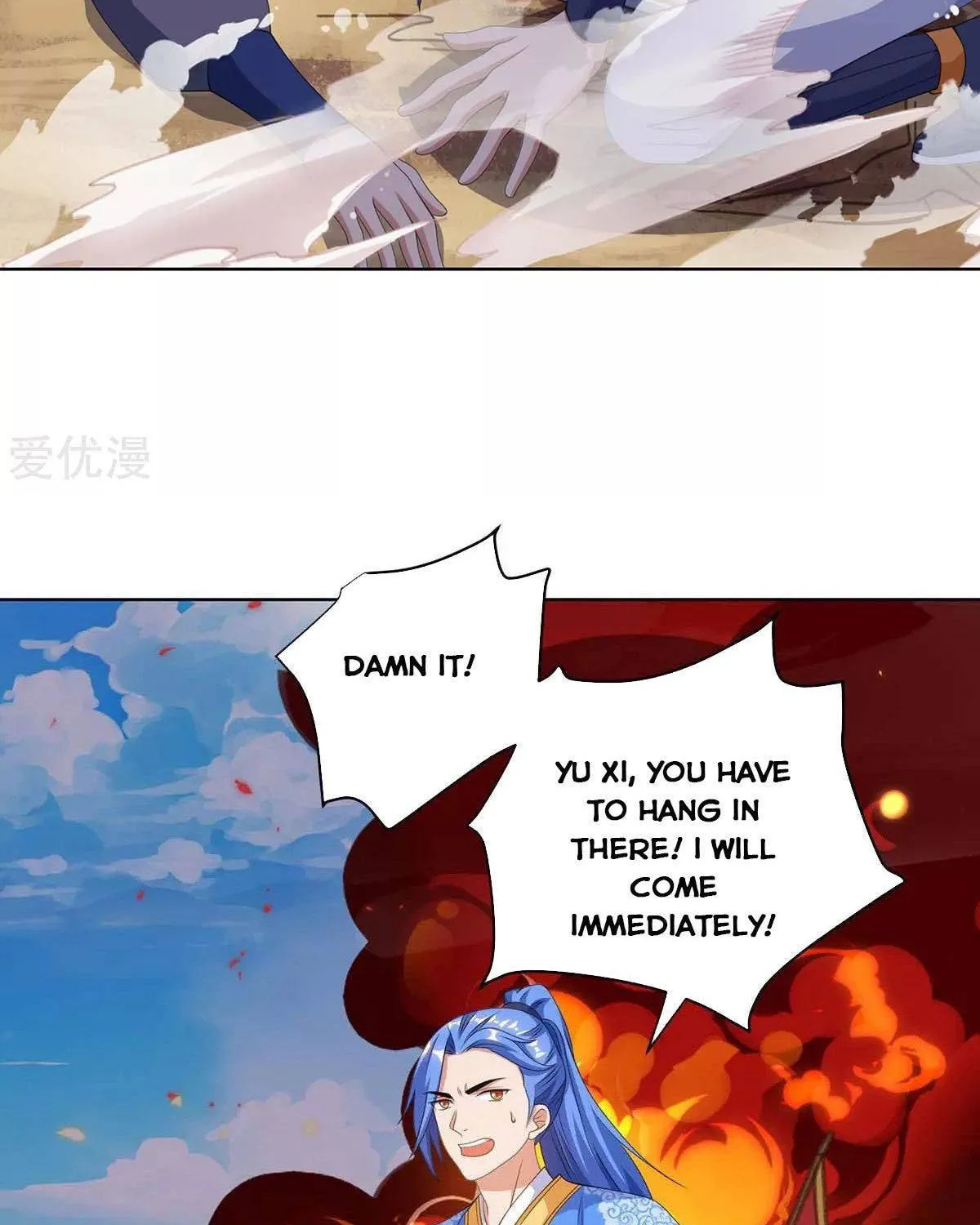 Read The Great Level Up (Colored) chapter 167 image 15 on Lezhin