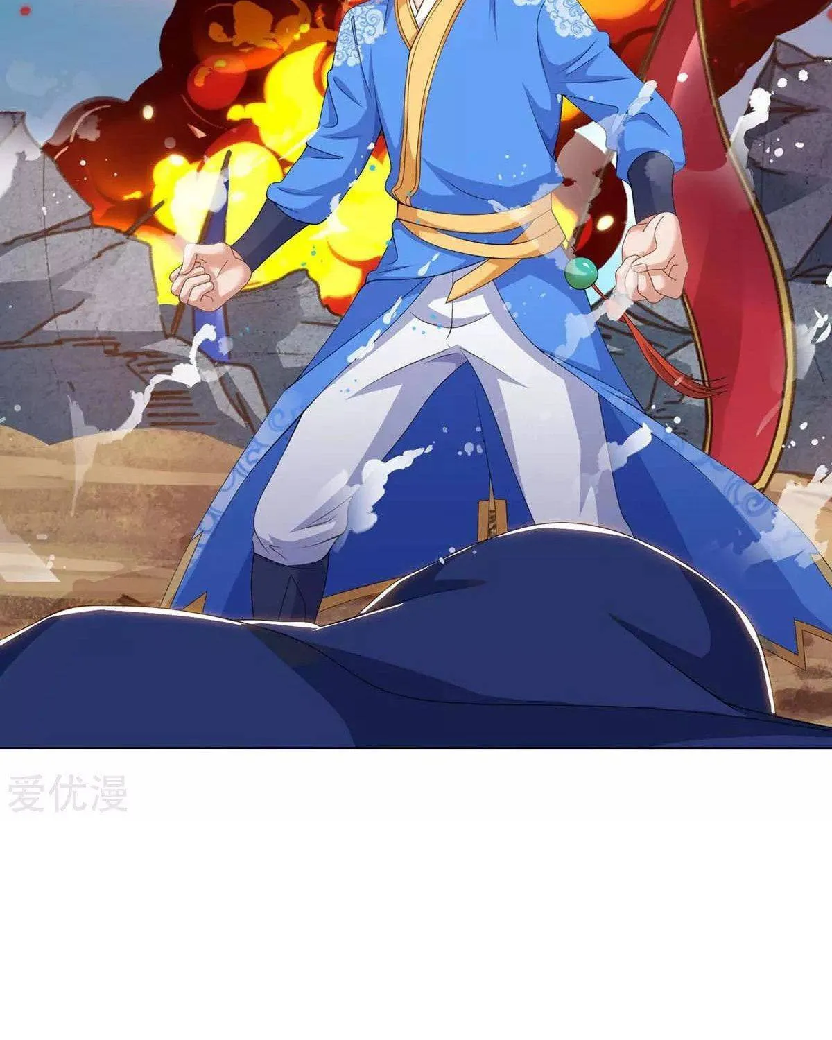Read The Great Level Up (Colored) chapter 167 image 16 on Lezhin