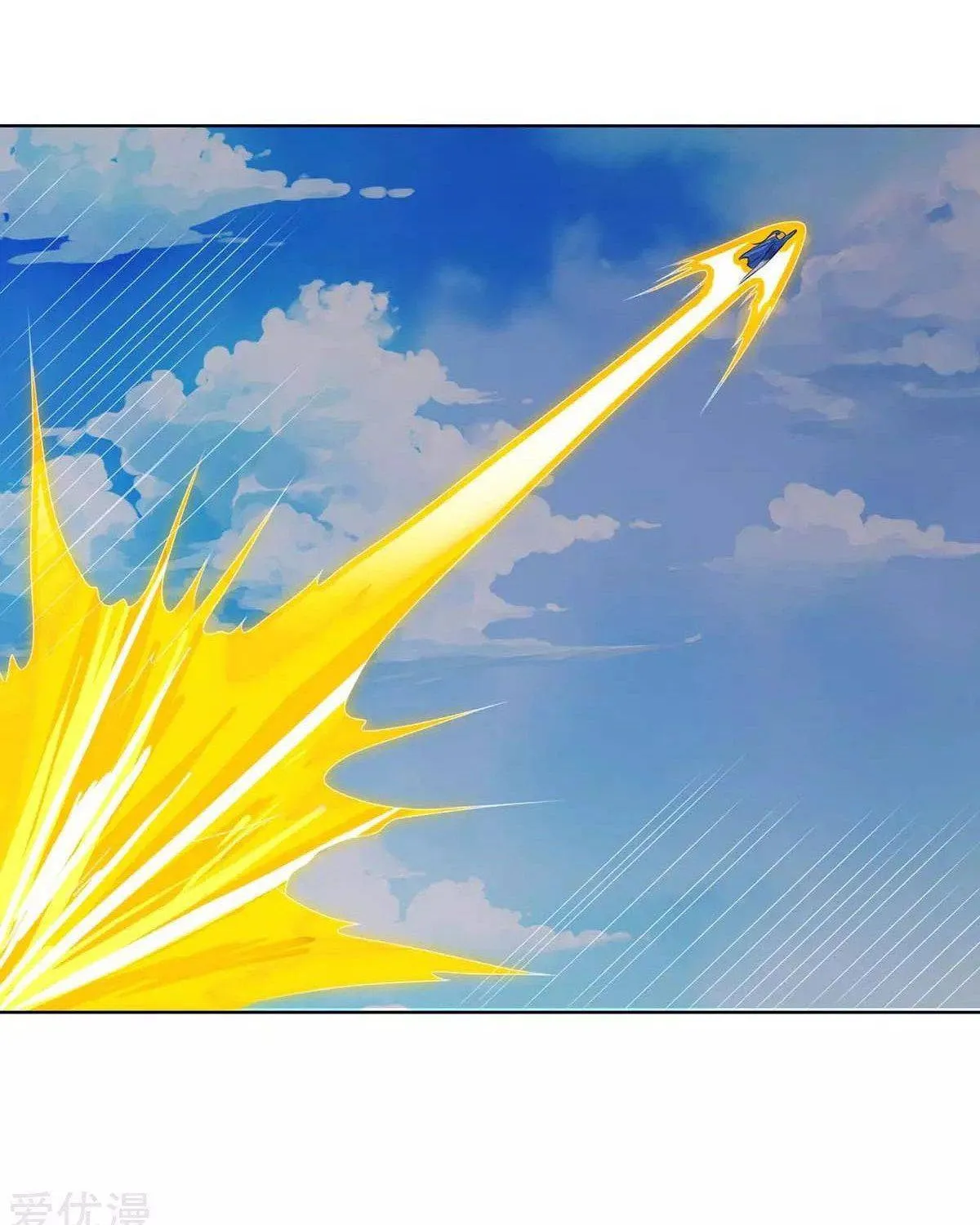 Read The Great Level Up (Colored) chapter 167 image 17 on Lezhin