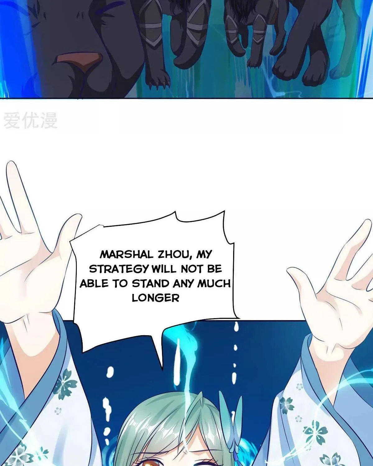 Read The Great Level Up (Colored) chapter 167 image 24 on Lezhin