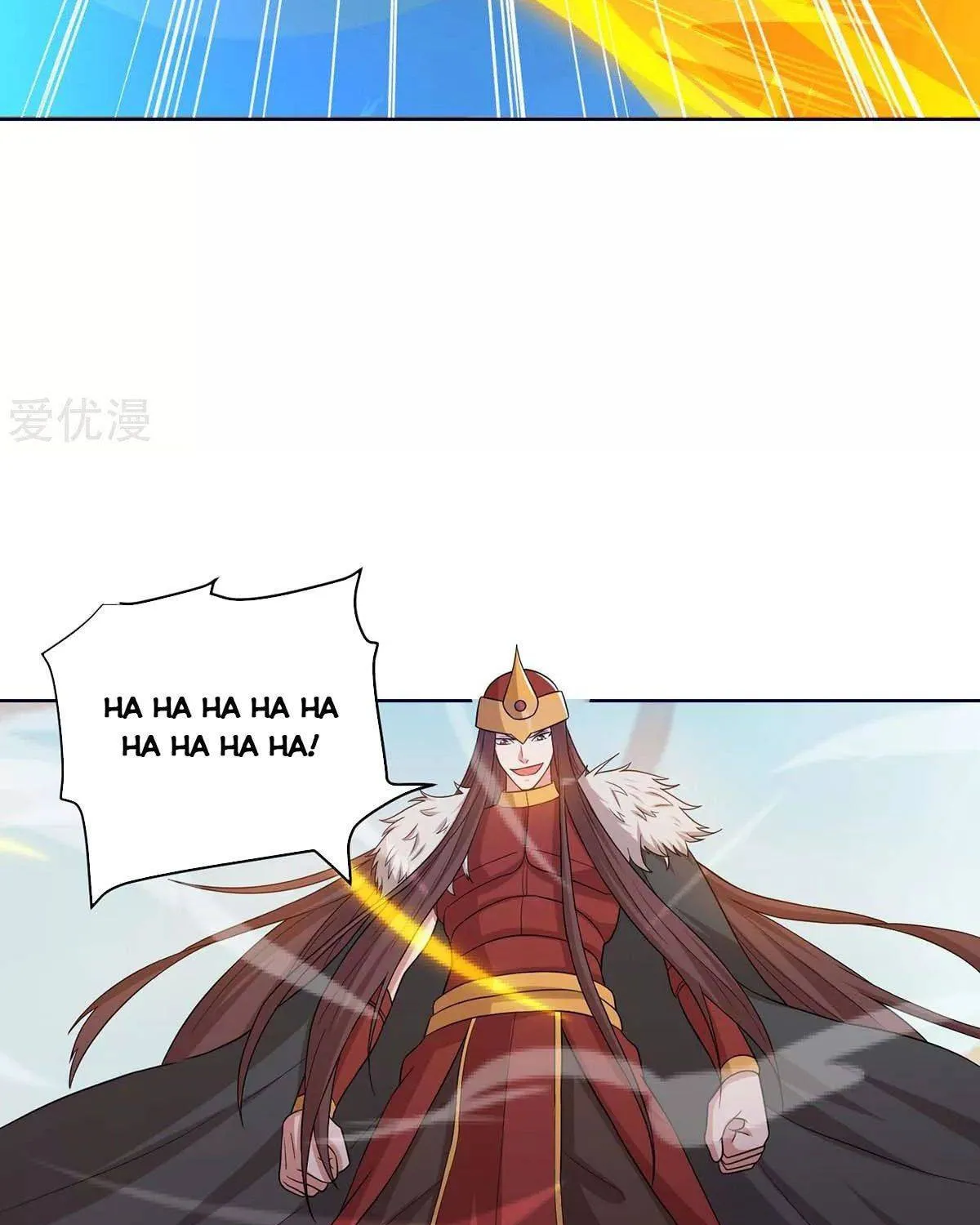 Read The Great Level Up (Colored) chapter 167 image 33 on Lezhin