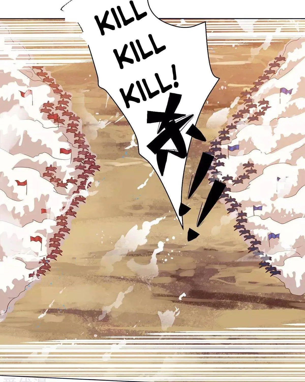 Read The Great Level Up (Colored) chapter 167 image 41 on Lezhin