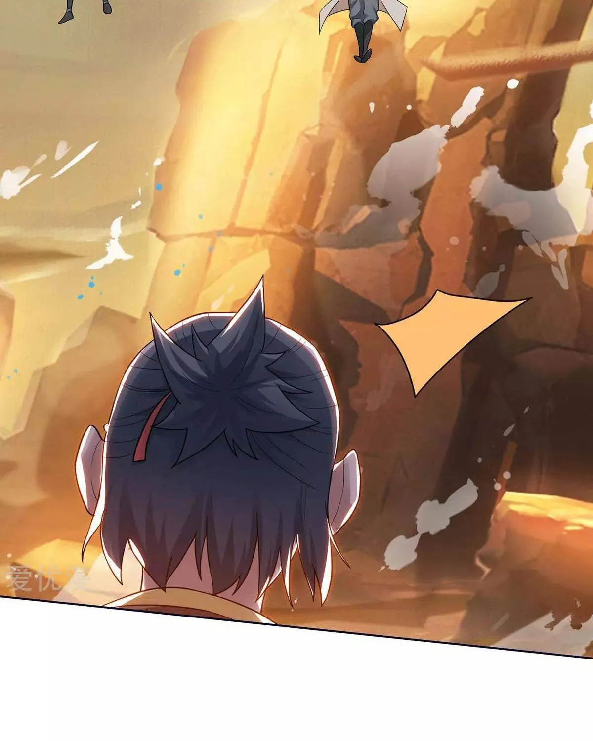 Read The Great Level Up (Colored) chapter 167 image 48 on Lezhin