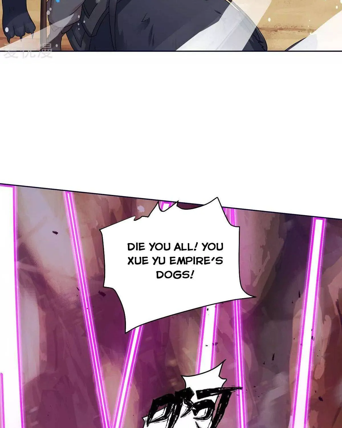Read The Great Level Up (Colored) chapter 167 image 50 on Lezhin