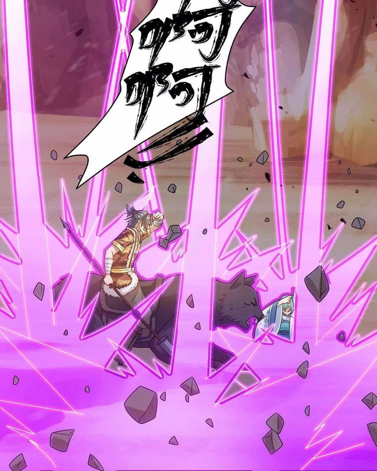 Read The Great Level Up (Colored) chapter 167 image 51 on Lezhin