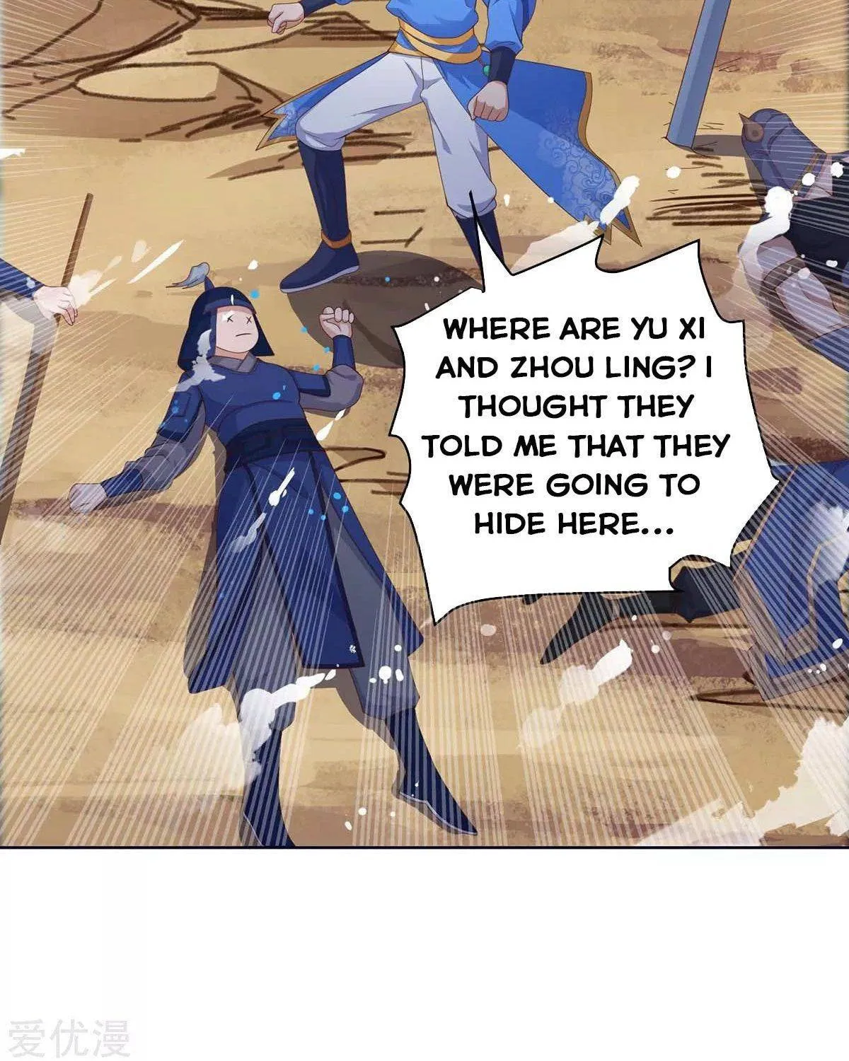 Read The Great Level Up (Colored) chapter 167 image 8 on Lezhin
