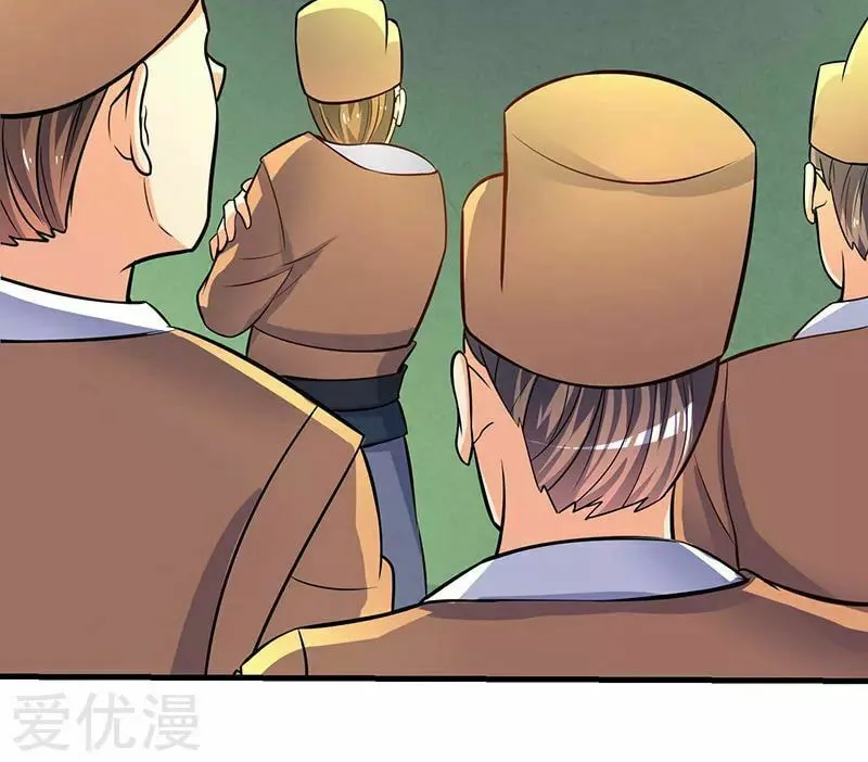 Read The Great Level Up (Colored) chapter 17 image 10 on Lezhin