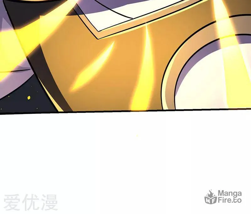 Read The Great Level Up (Colored) chapter 17 image 14 on Lezhin