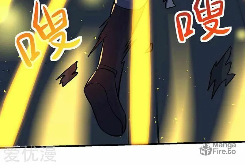 Read The Great Level Up (Colored) chapter 17 image 16 on Lezhin