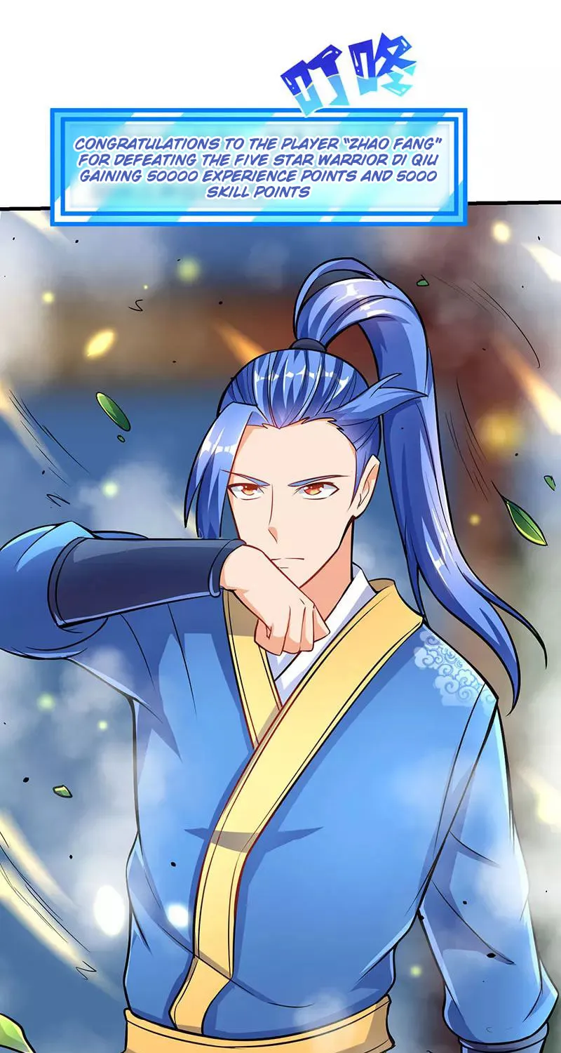 Read The Great Level Up (Colored) chapter 17 image 19 on Lezhin