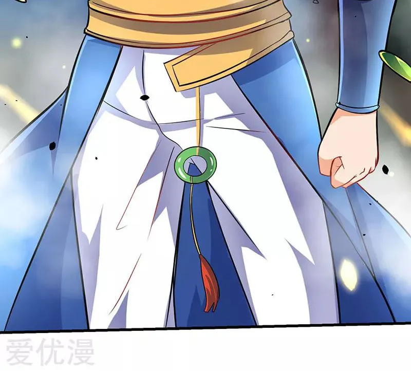 Read The Great Level Up (Colored) chapter 17 image 20 on Lezhin