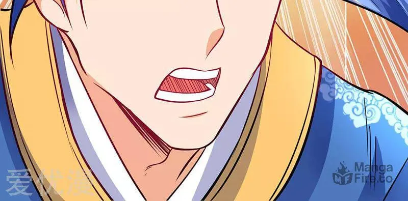 Read The Great Level Up (Colored) chapter 17 image 39 on Lezhin