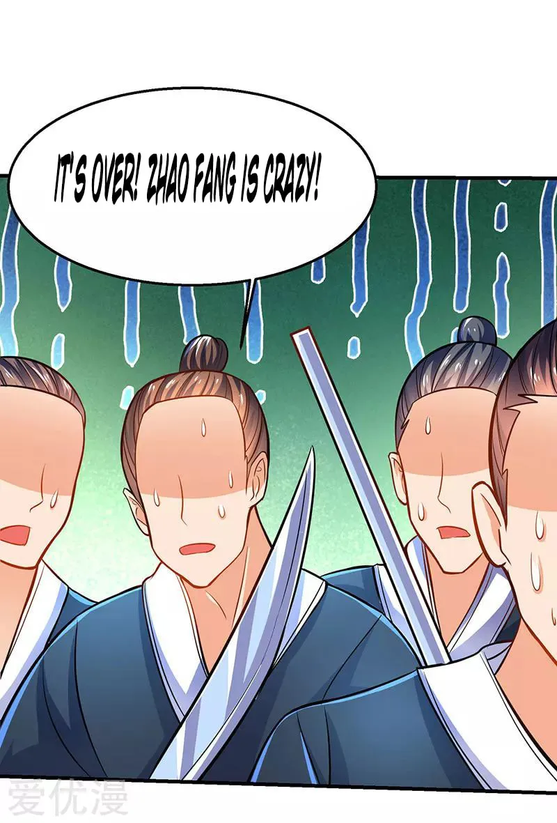 Read The Great Level Up (Colored) chapter 17 image 4 on Lezhin