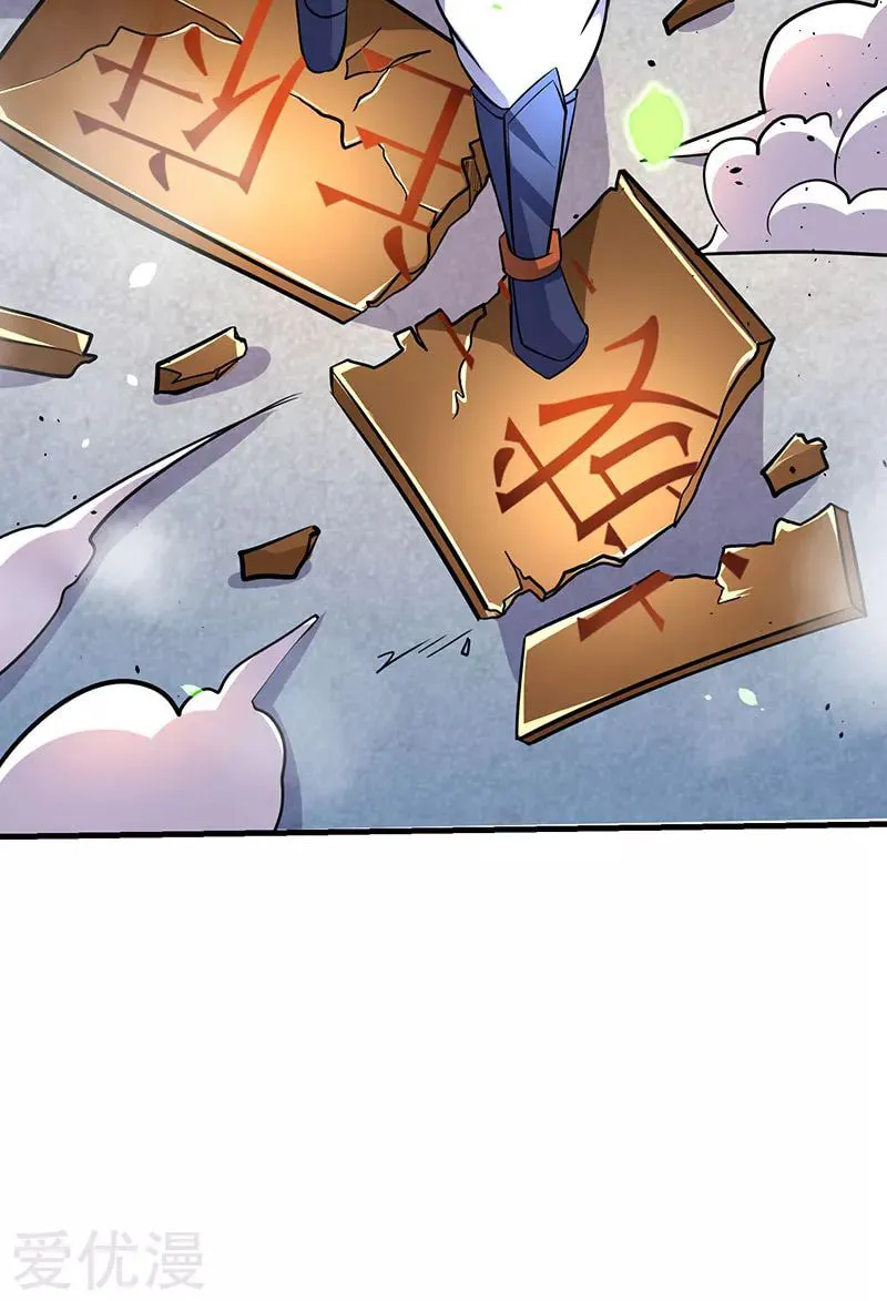 Read The Great Level Up (Colored) chapter 17 image 42 on Lezhin