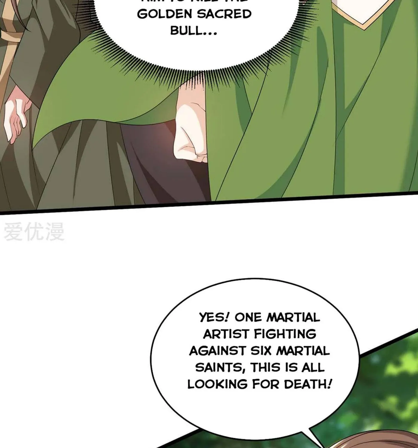 Read The Great Level Up (Colored) chapter 171 image 11 on Lezhin