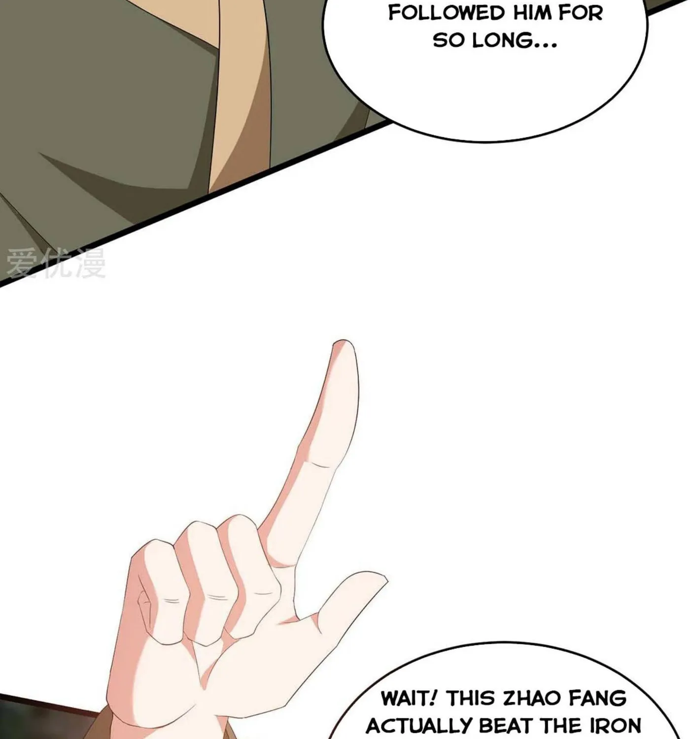 Read The Great Level Up (Colored) chapter 171 image 13 on Lezhin