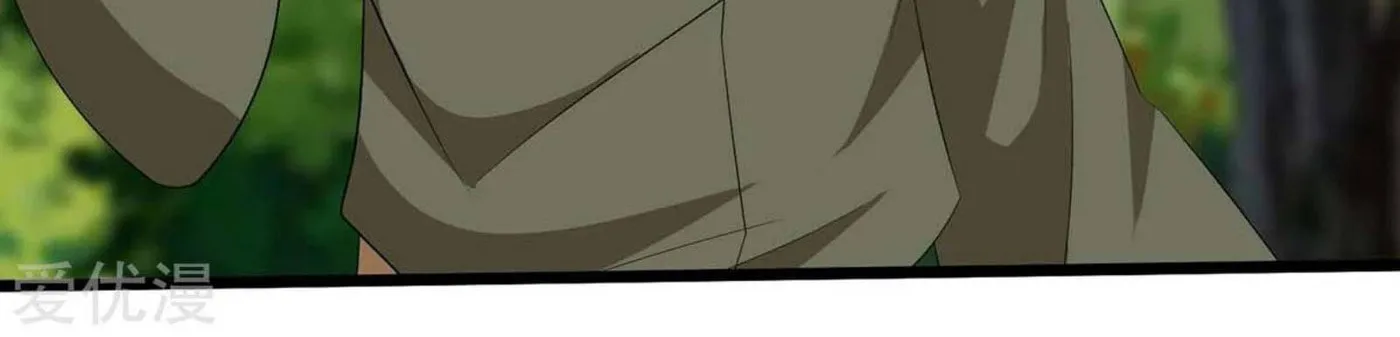 Read The Great Level Up (Colored) chapter 171 image 15 on Lezhin