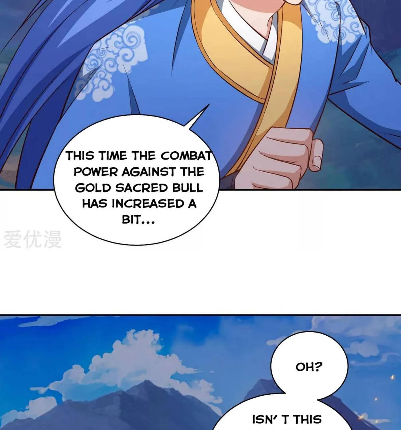 Read The Great Level Up (Colored) chapter 171 image 18 on Lezhin