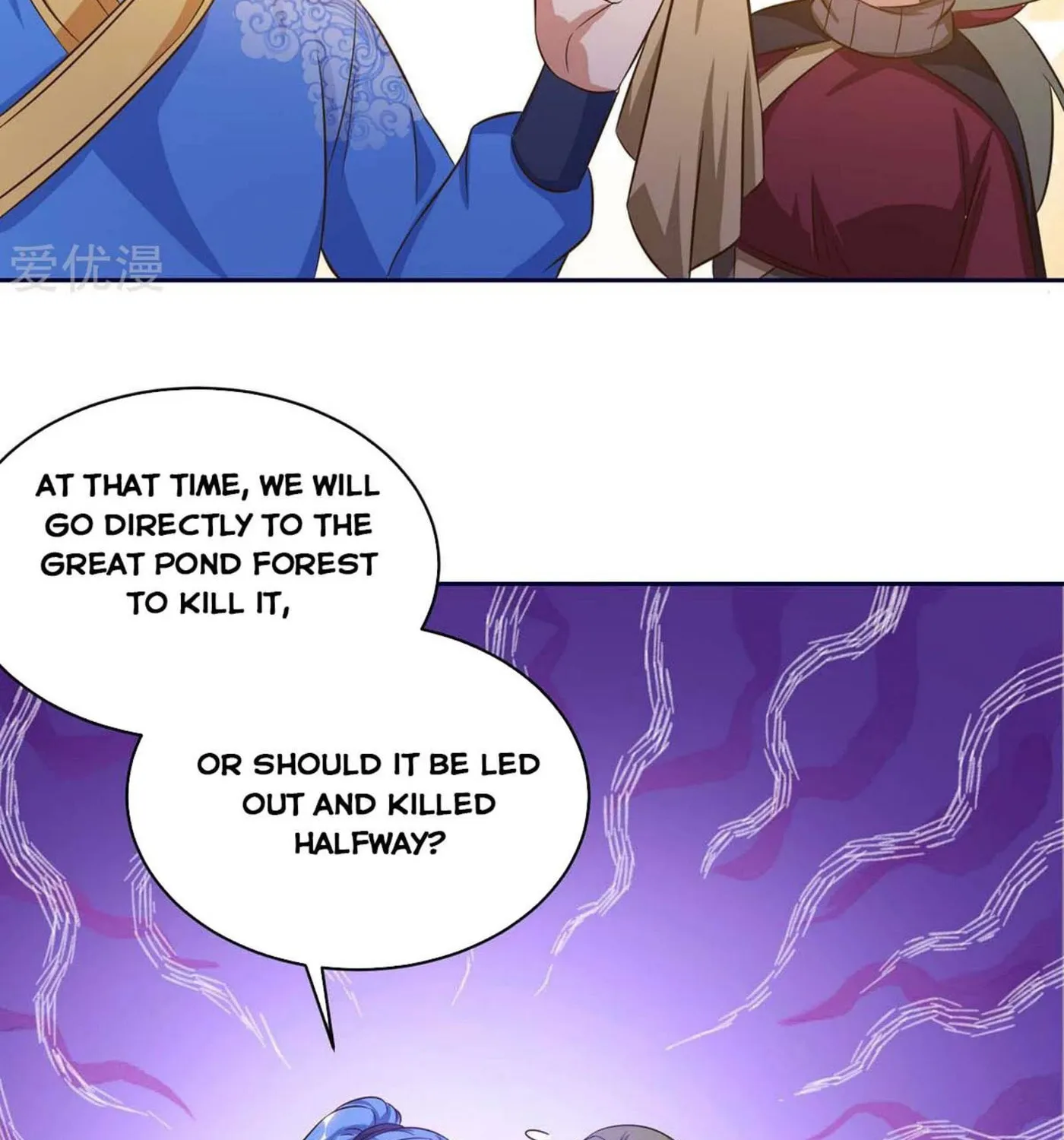 Read The Great Level Up (Colored) chapter 171 image 42 on Lezhin