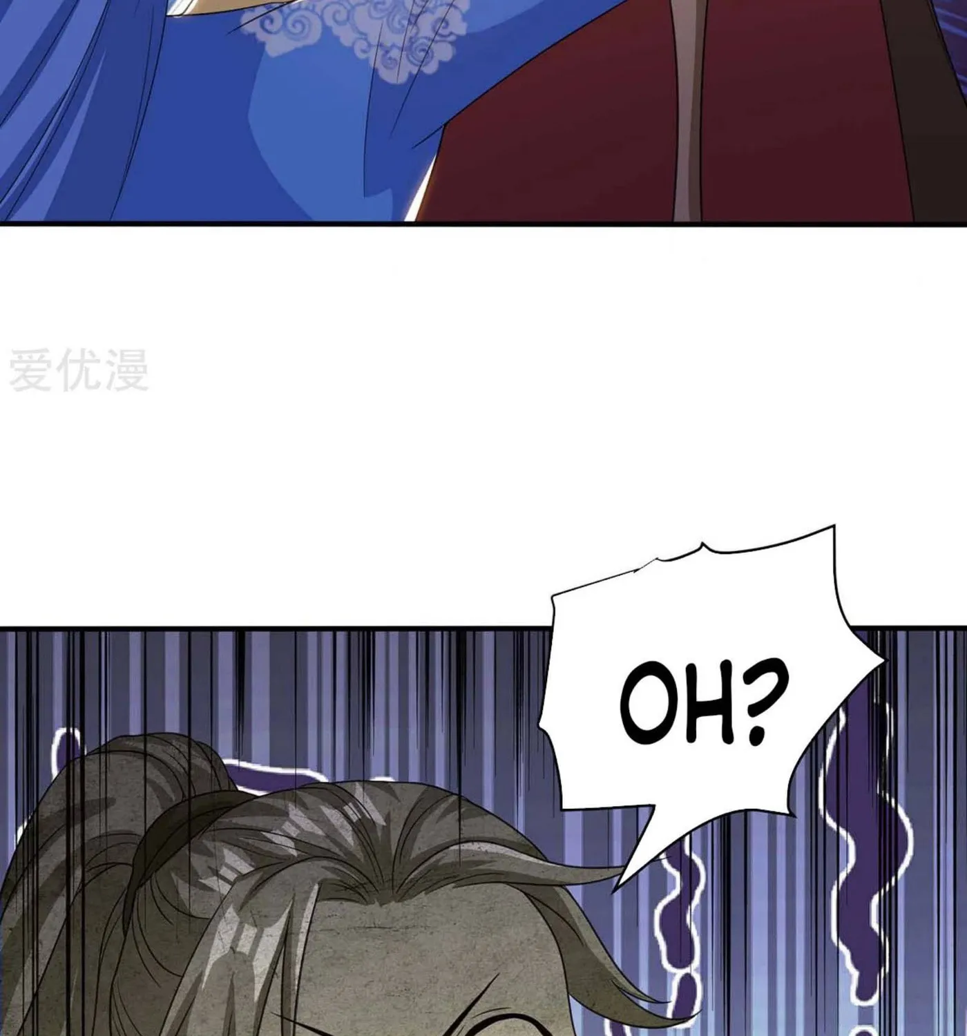 Read The Great Level Up (Colored) chapter 171 image 49 on Lezhin