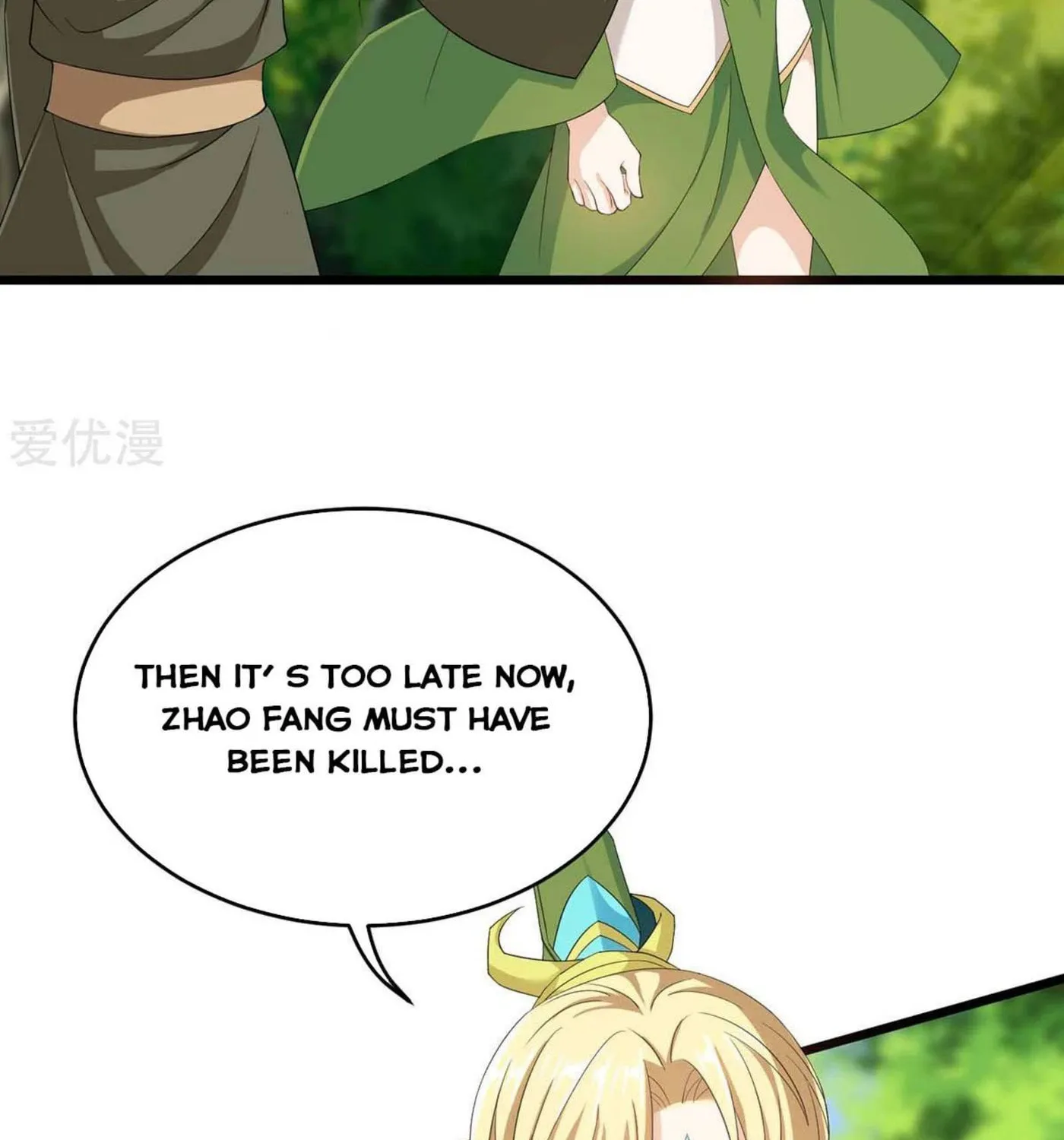 Read The Great Level Up (Colored) chapter 171 image 9 on Lezhin
