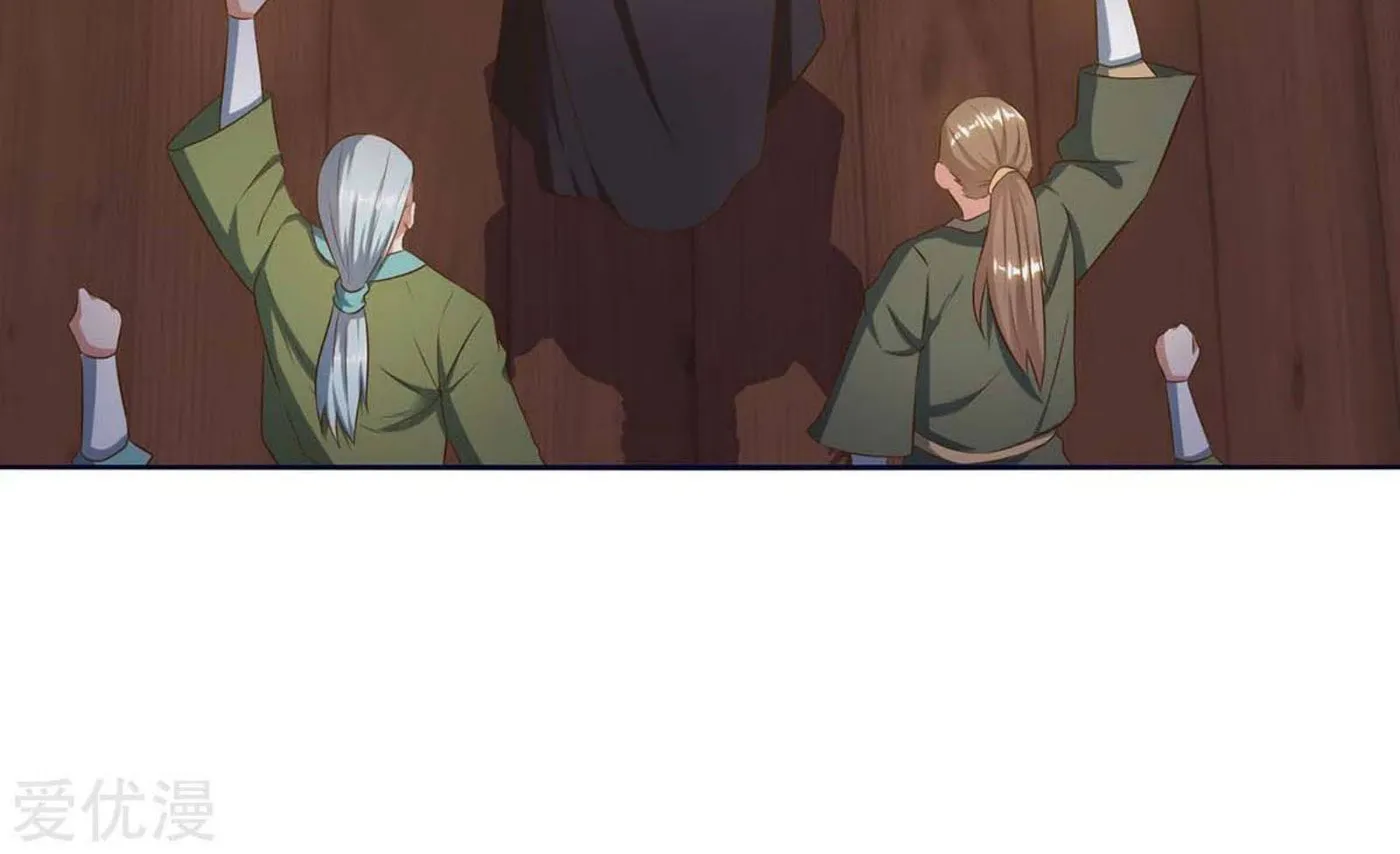 Read The Great Level Up (Colored) chapter 172 image 14 on Lezhin