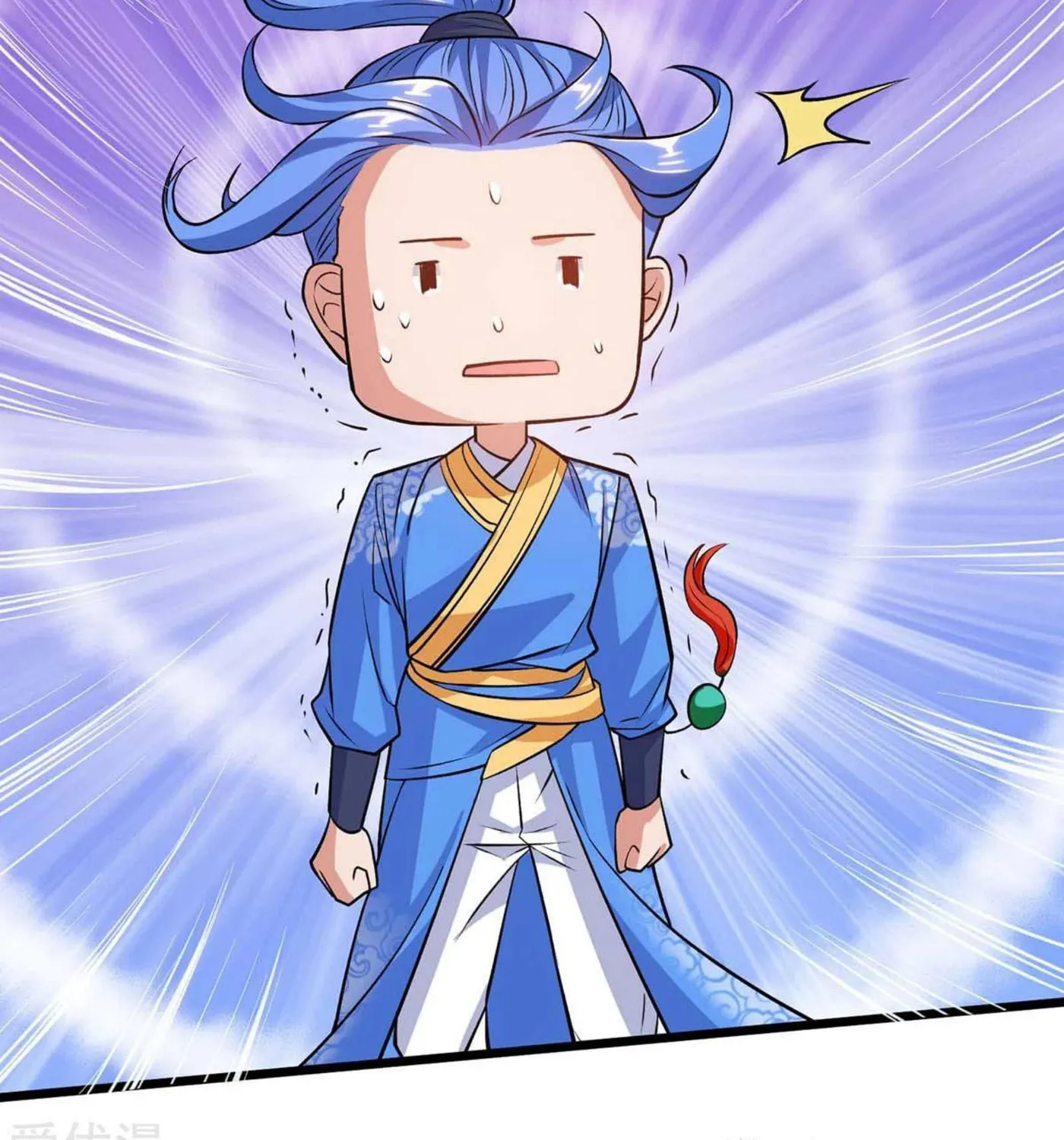 Read The Great Level Up (Colored) chapter 172 image 27 on Lezhin