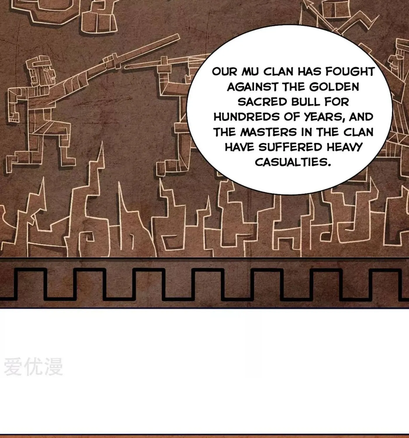 Read The Great Level Up (Colored) chapter 172 image 3 on Lezhin