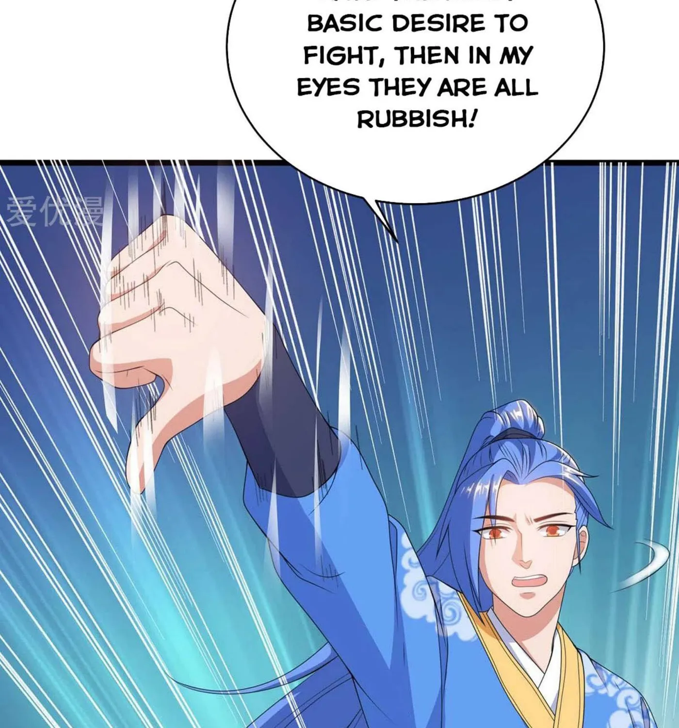 Read The Great Level Up (Colored) chapter 172 image 34 on Lezhin