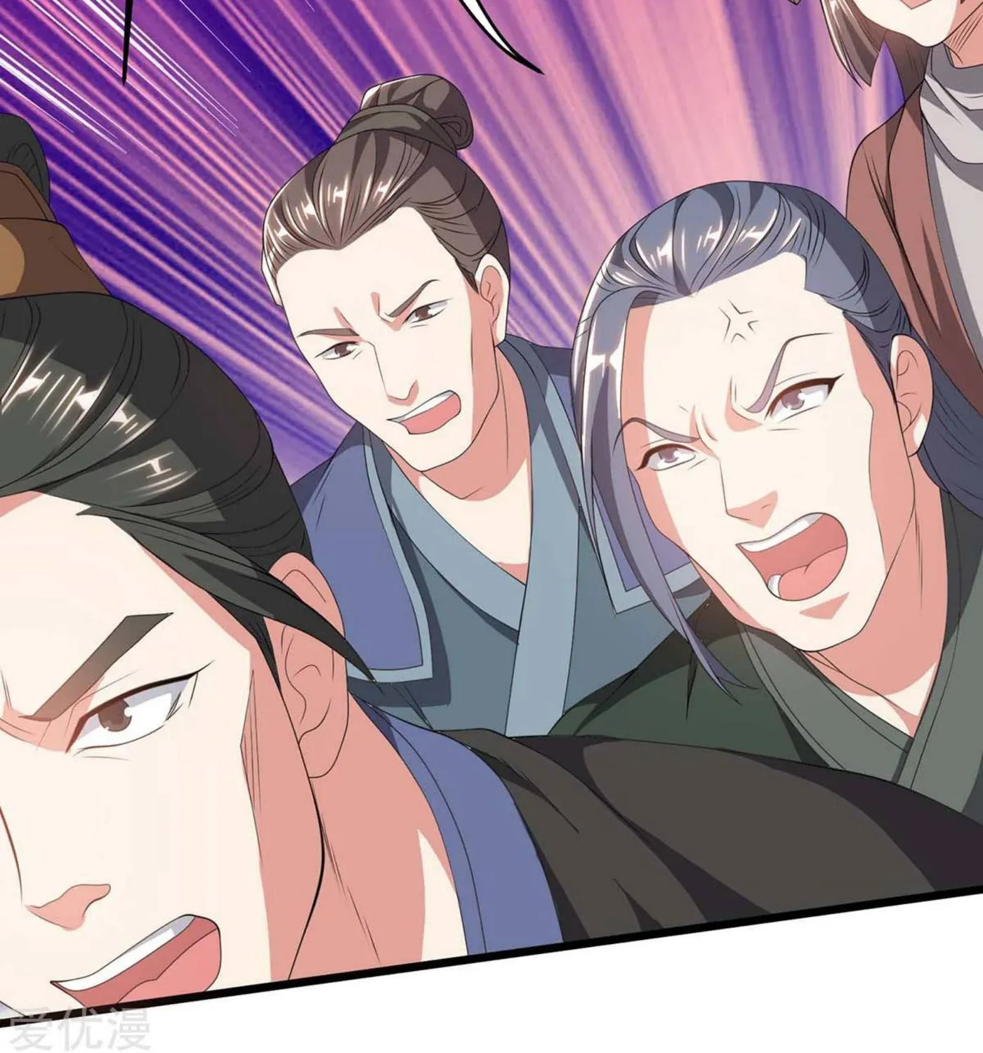 Read The Great Level Up (Colored) chapter 172 image 37 on Lezhin
