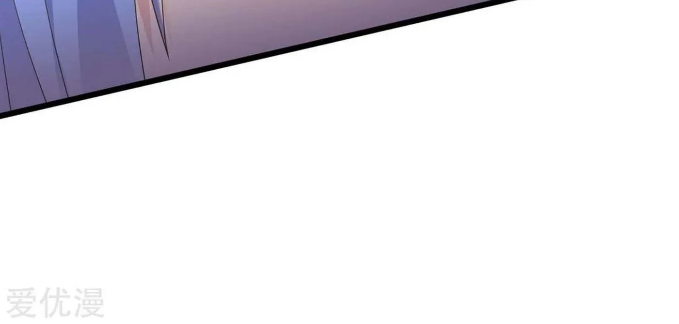 Read The Great Level Up (Colored) chapter 172 image 39 on Lezhin