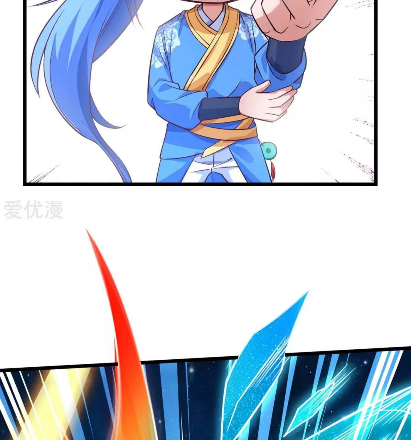 Read The Great Level Up (Colored) chapter 172 image 41 on Lezhin