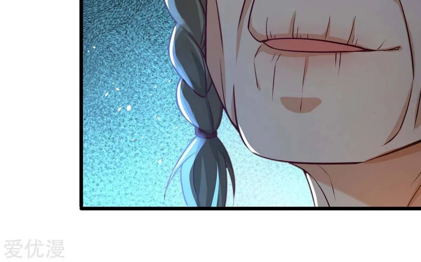 Read The Great Level Up (Colored) chapter 172 image 47 on Lezhin