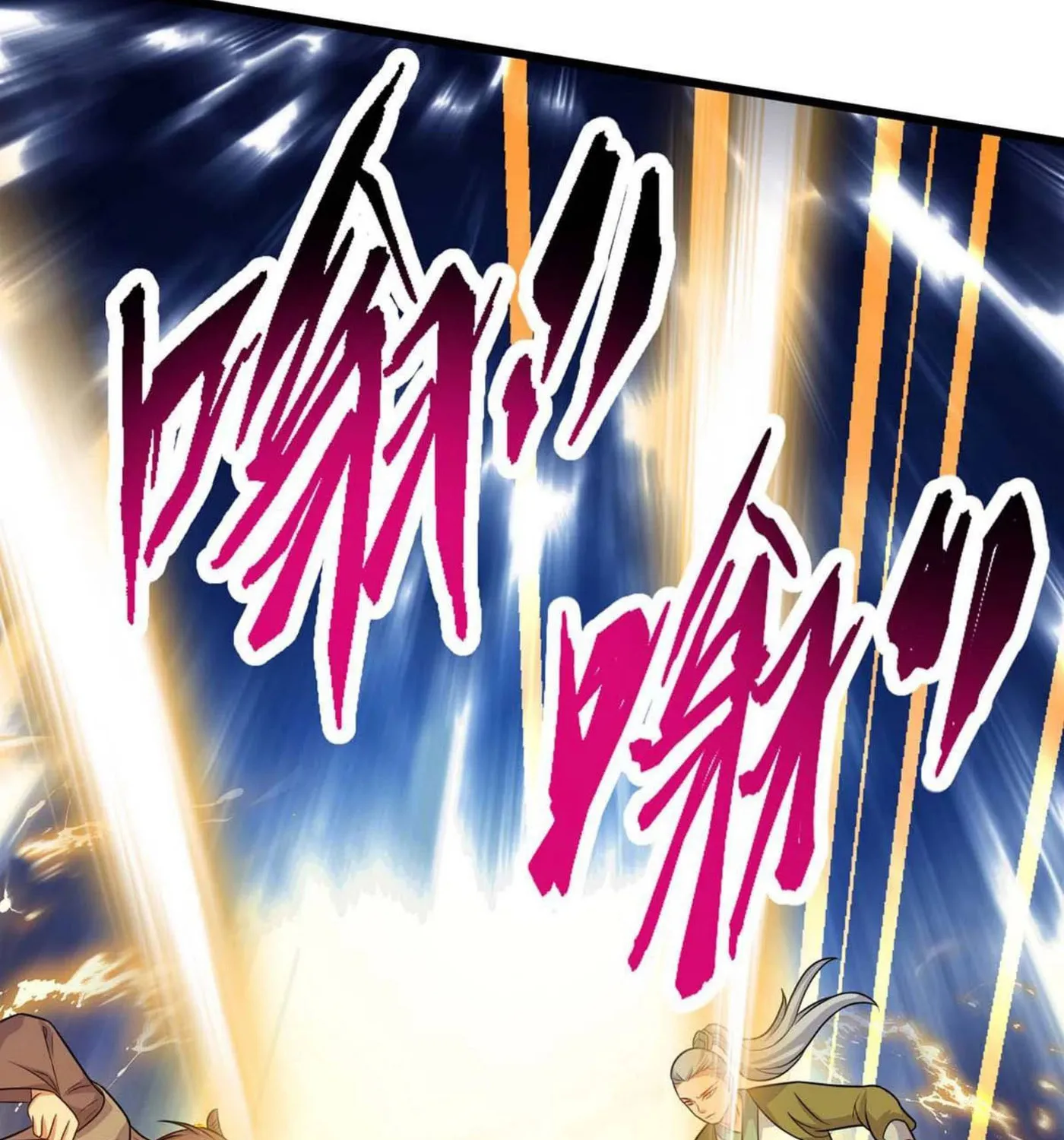 Read The Great Level Up (Colored) chapter 172 image 50 on Lezhin