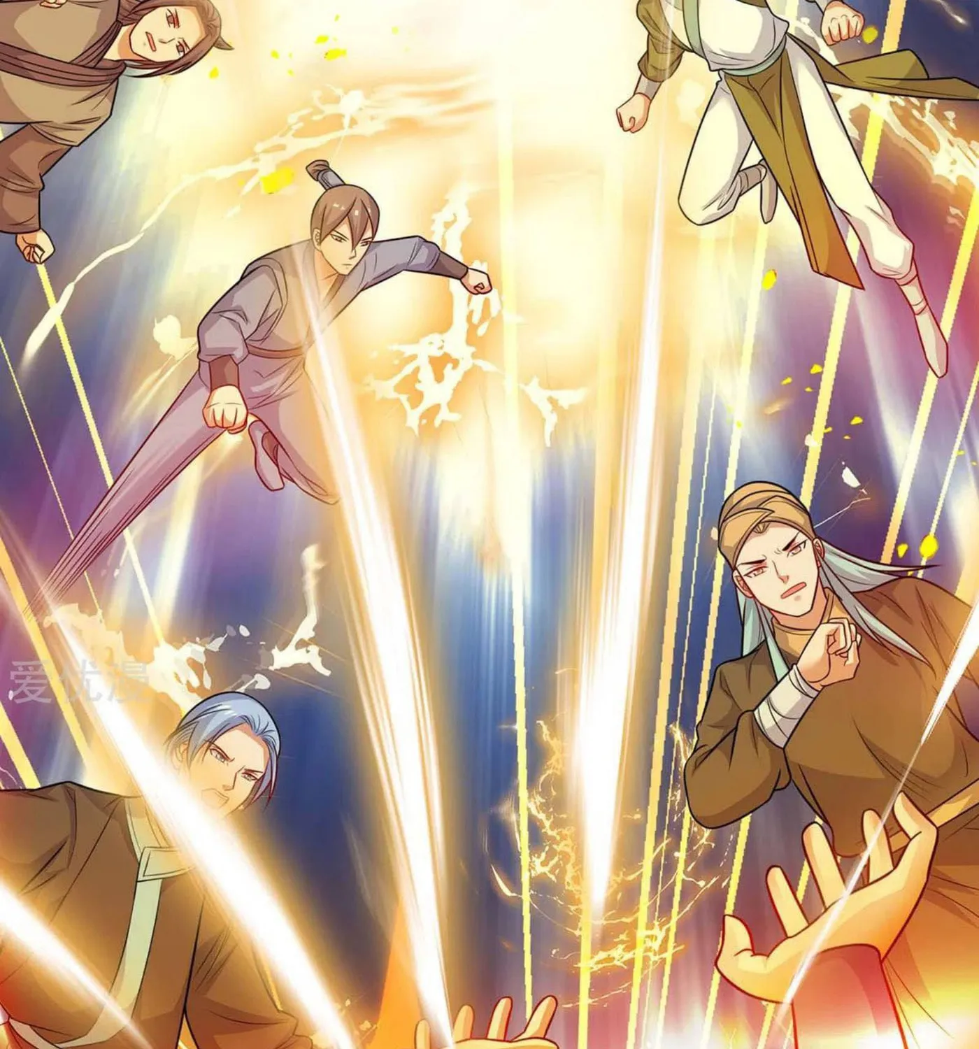 Read The Great Level Up (Colored) chapter 172 image 51 on Lezhin