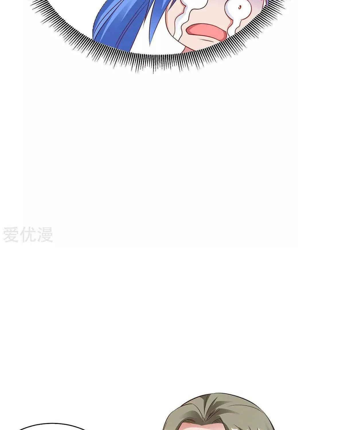 Read The Great Level Up (Colored) chapter 173 image 11 on Lezhin