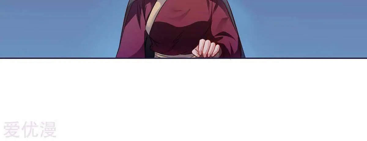 Read The Great Level Up (Colored) chapter 173 image 14 on Lezhin