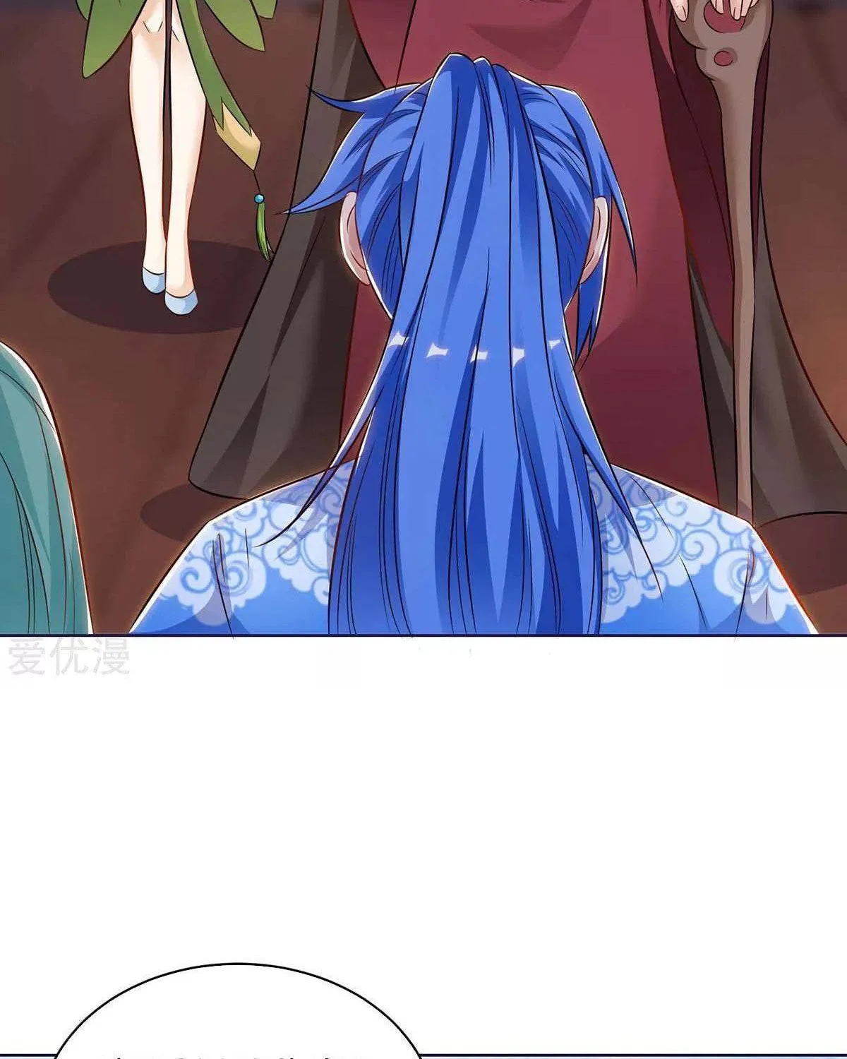 Read The Great Level Up (Colored) chapter 173 image 18 on Lezhin