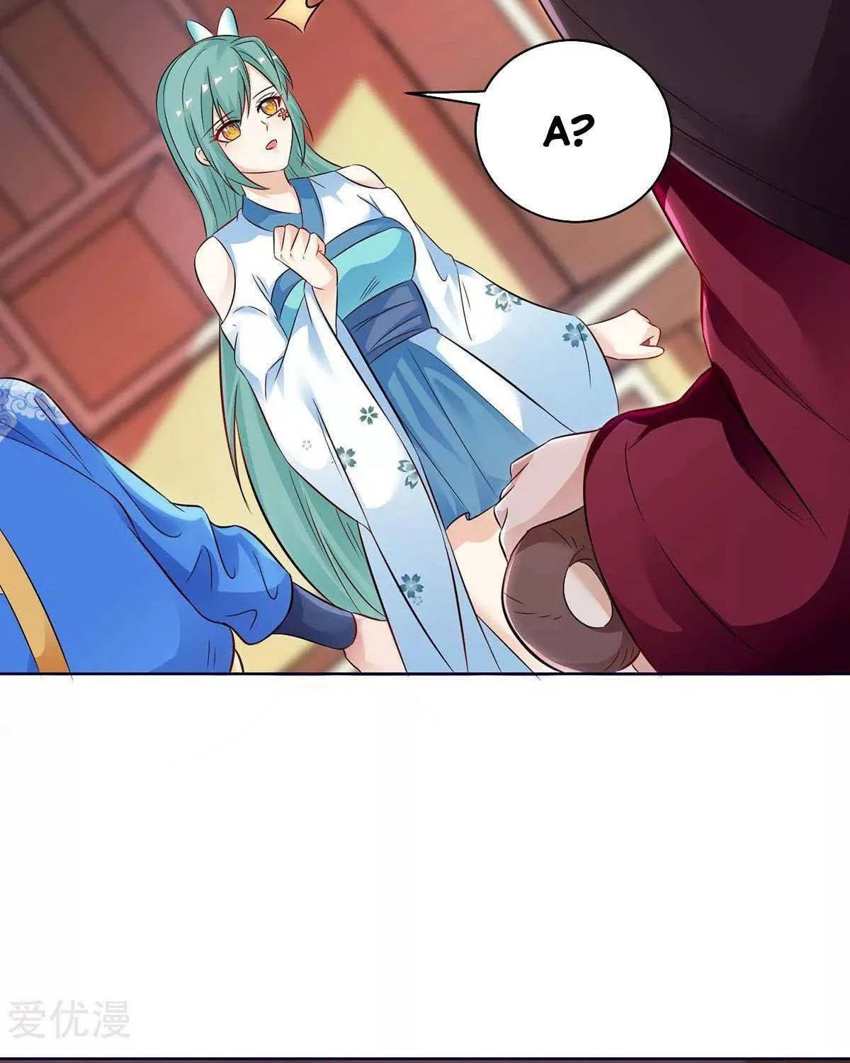 Read The Great Level Up (Colored) chapter 173 image 21 on Lezhin