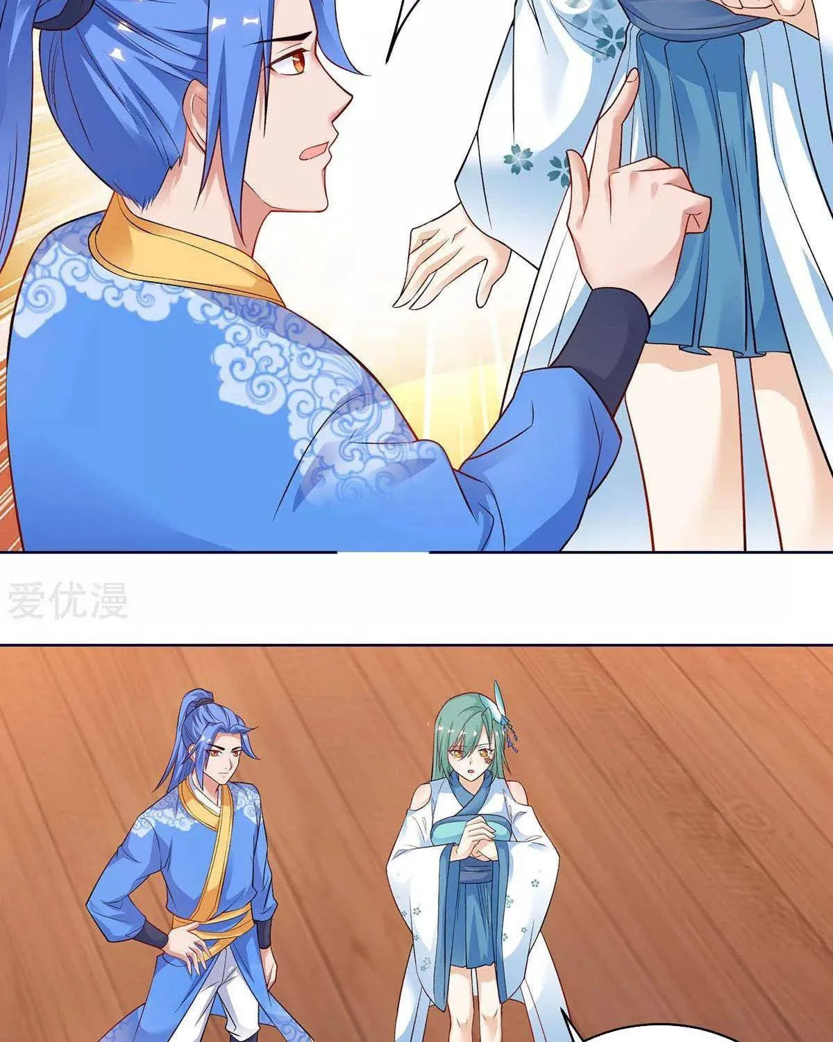 Read The Great Level Up (Colored) chapter 173 image 26 on Lezhin