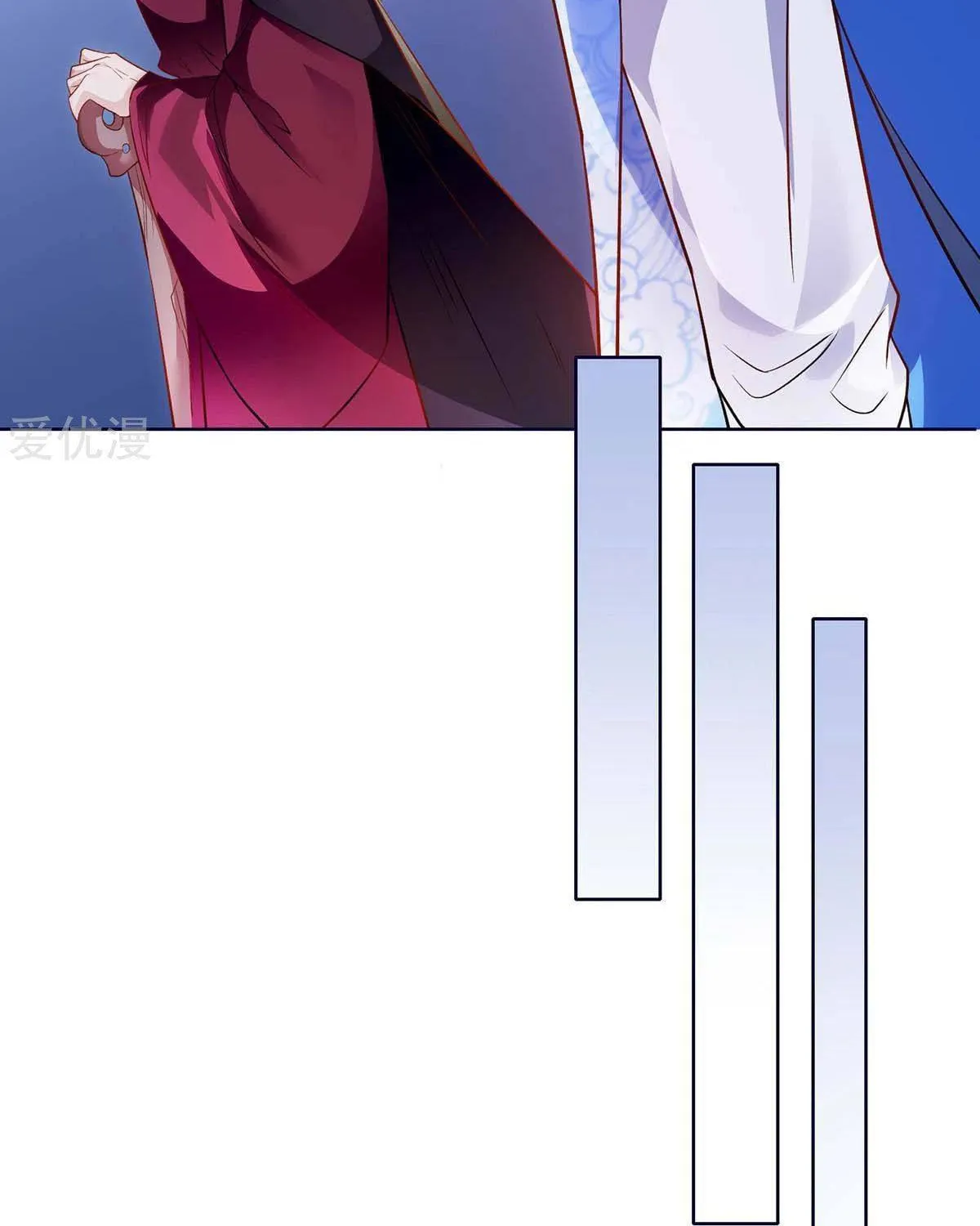 Read The Great Level Up (Colored) chapter 173 image 32 on Lezhin