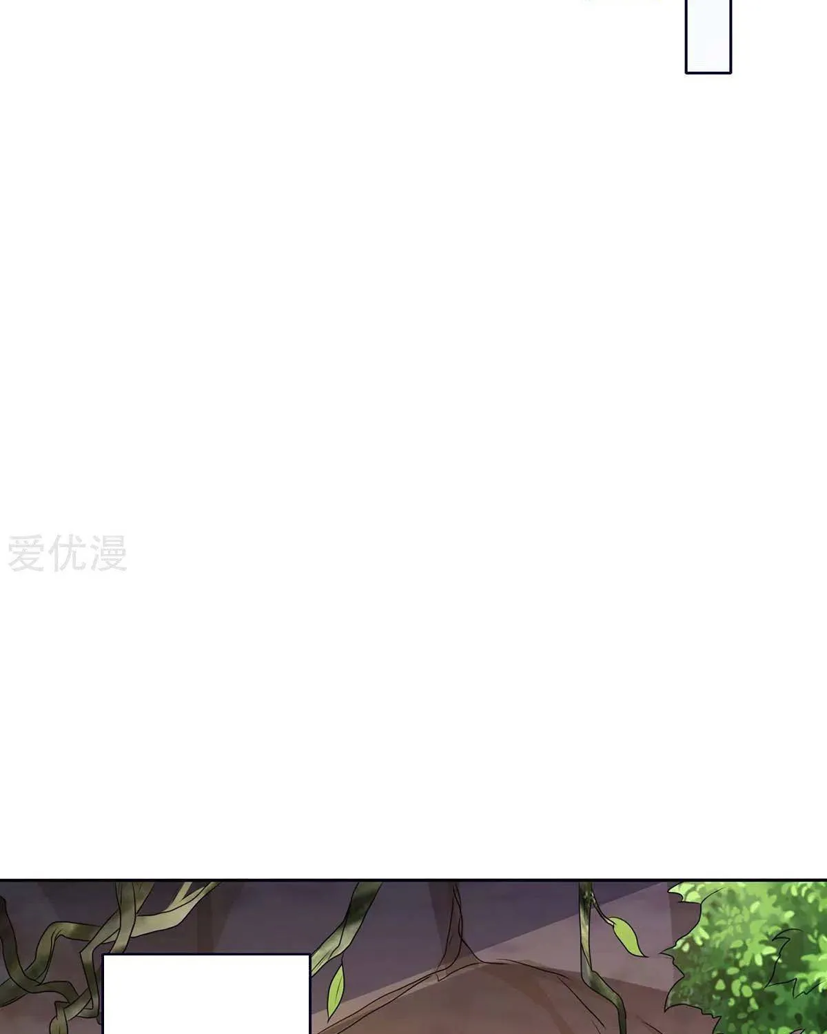 Read The Great Level Up (Colored) chapter 173 image 33 on Lezhin