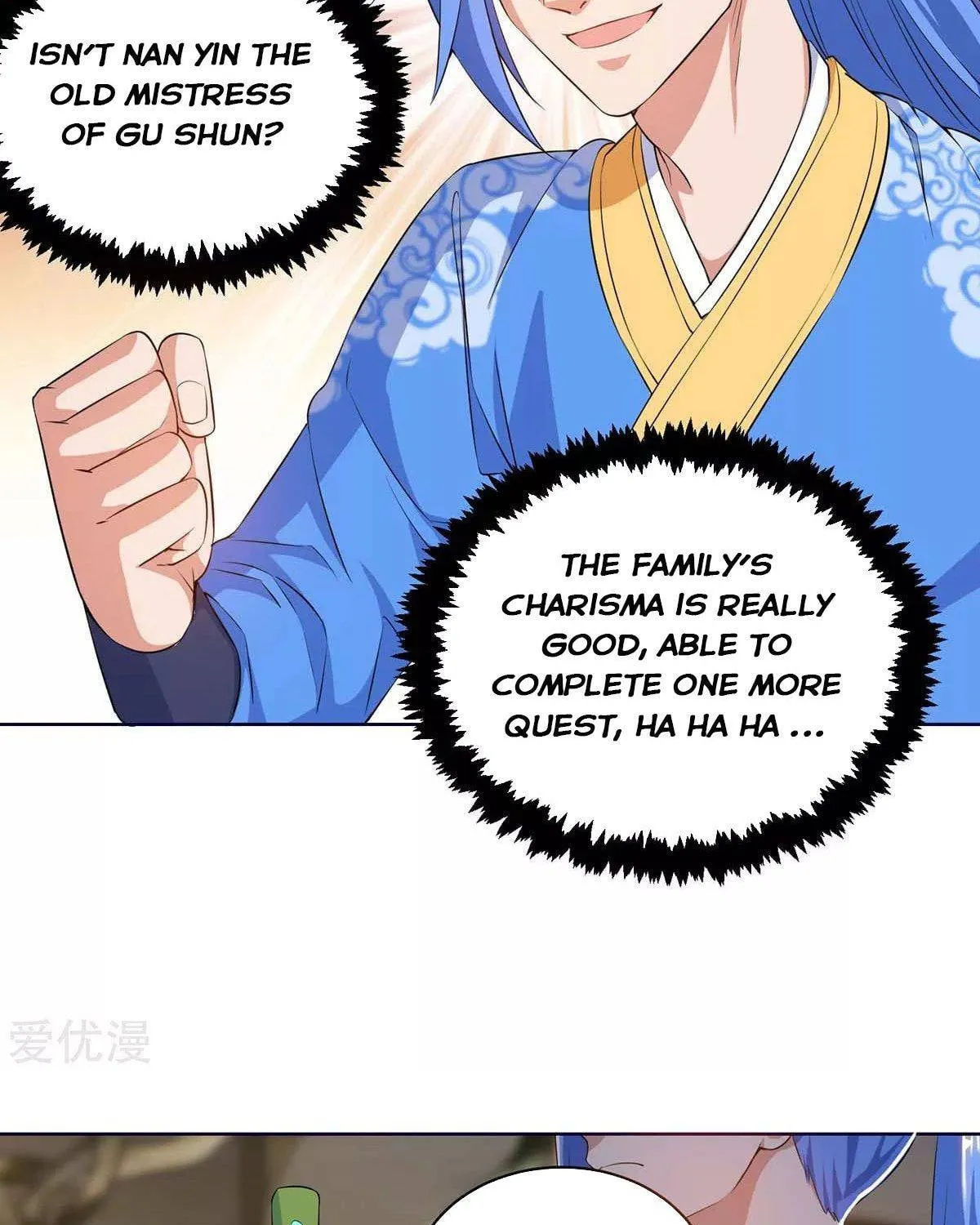 Read The Great Level Up (Colored) chapter 173 image 41 on Lezhin