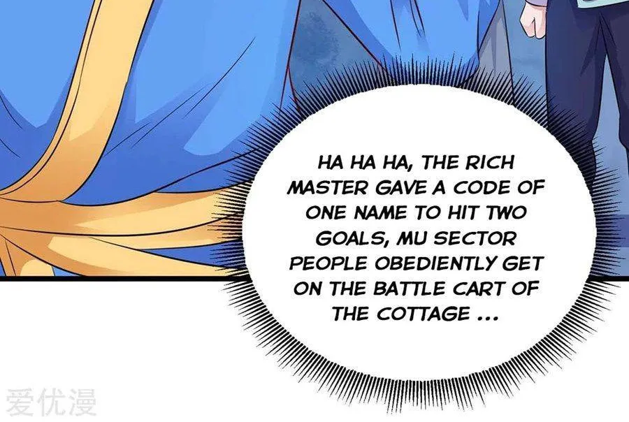Read The Great Level Up (Colored) chapter 173 image 5 on Lezhin