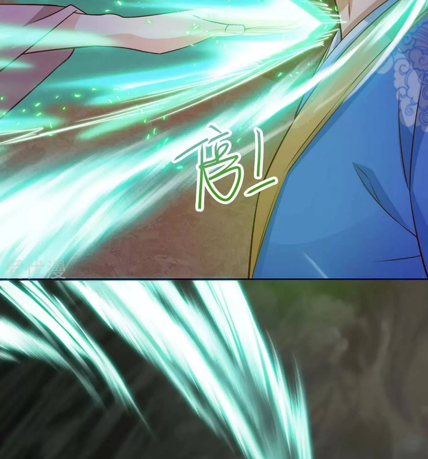 Read The Great Level Up (Colored) chapter 174 image 11 on Lezhin