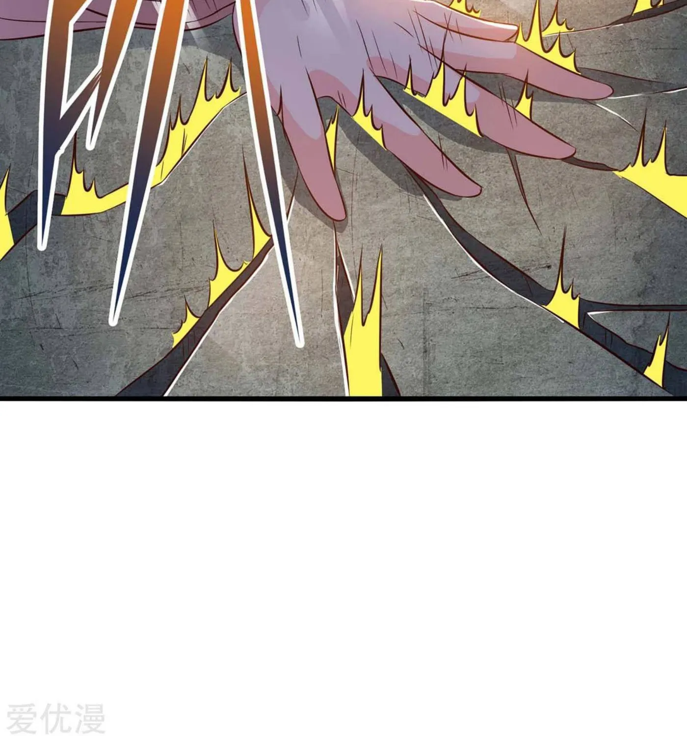 Read The Great Level Up (Colored) chapter 174 image 29 on Lezhin