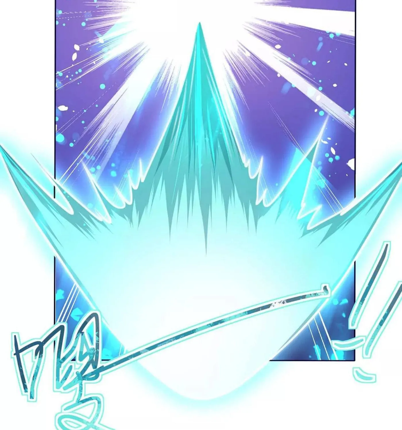 Read The Great Level Up (Colored) chapter 174 image 3 on Lezhin